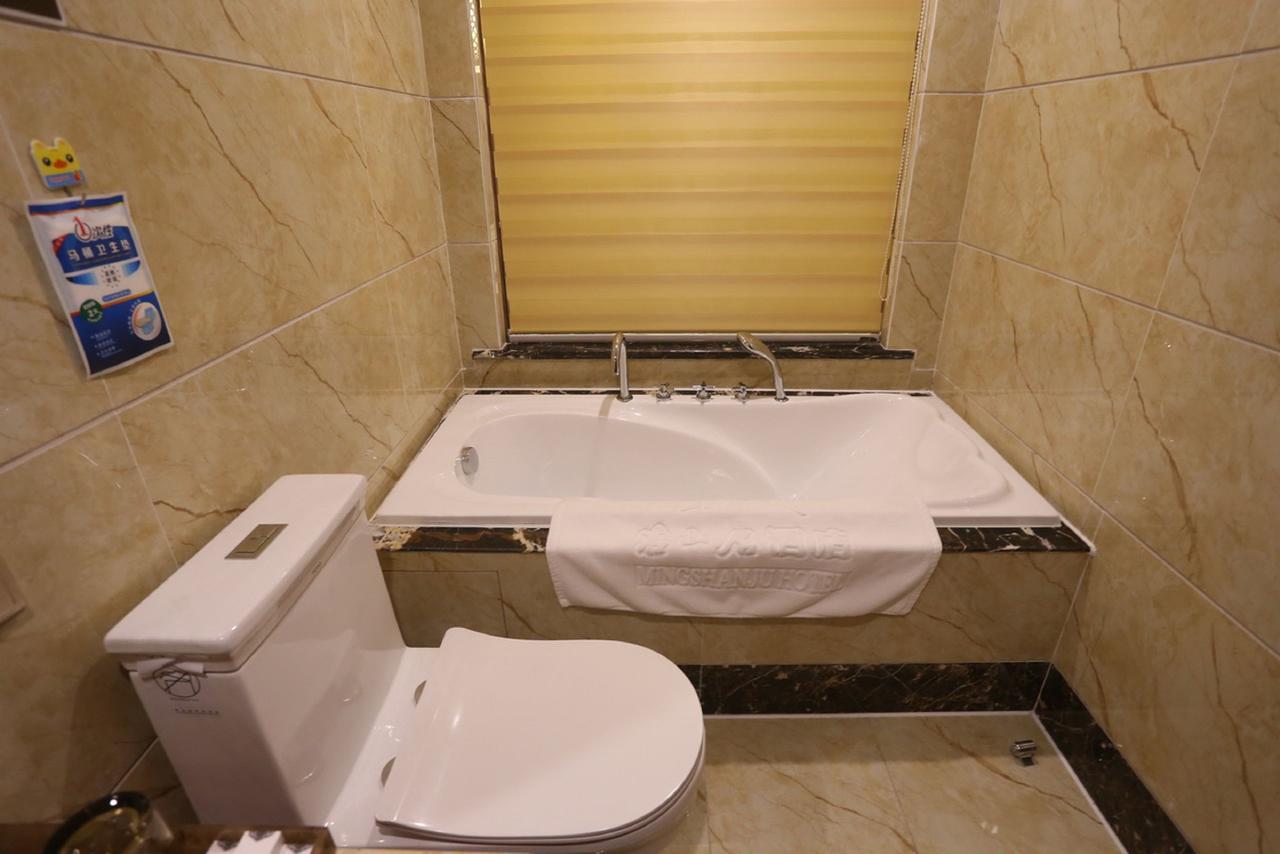 Mingshan Hotel Chengdu Extérieur photo